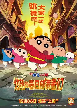 日韩中文字幕视频