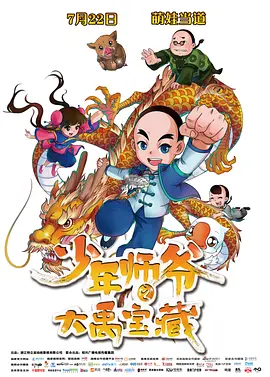 佐藤美纪番号