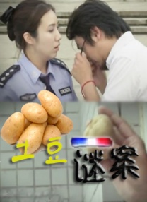 妻子淫乱的性欲